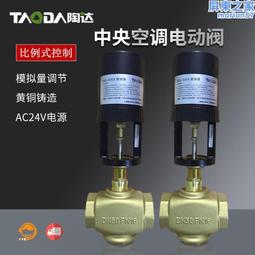 中央空調機組嵌入式四面出風天花機卡式風機盤管吸頂天井機水空調 歷史價格詳細信息