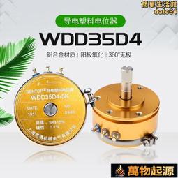 思博潤（SBREL） 適配石頭小瓦小米掃地機器人配件1S C10 E2 E3 E4 T7主刷邊刷濾網 主刷*1+濾網*4 歷史價格詳細信息