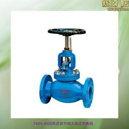 40寸大流量水濾芯 電廠循環冷卻水濾芯 歷史價格詳細信息