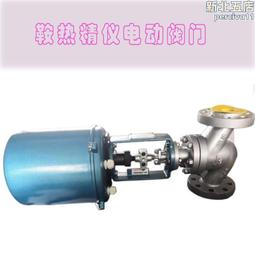 P16   (簡體書全新封膜未拆) 黑道特種兵下冊  巔峰殘狼 墩煌文藝出版社 原創中文門戶起點中文網 歷史價格詳細信息