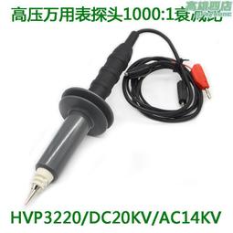 源頭1000w12v轉220v大功率加粗銅芯戶外家用車載逆變器 歷史價格詳細信息