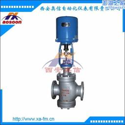 ZDLN電動雙座調節閥 電子式電動雙座調節閥 雙座電動調節閥 歷史價格詳細信息