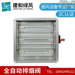 生產自動吸料機款金屬分離器分離銅鋁鐵不鏽鋼等全金屬 歷史價格詳細信息