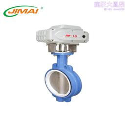 襯氟四通視鏡 鑄鋼襯氟直通視鏡 十字四通法蘭管道視鏡碳鋼視蠱 歷史價格詳細信息