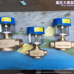 模擬灰度感測器 尋線感測器 循跡模組光感感測器電子積木學習比賽 W313-2[364930] 歷史價格詳細信息