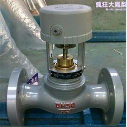 VB-268【全彩包裝日本代購】中文❤明里つむぎ❤SAME-008❤以教師身份回到母校的我被最喜歡的恩師侵犯了 歷史價格詳細信息