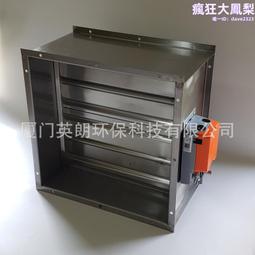 304不鏽鋼電動手搖旗杆 內置鋼絲隱形旗杆廠16米旗杆學校安裝 歷史價格詳細信息