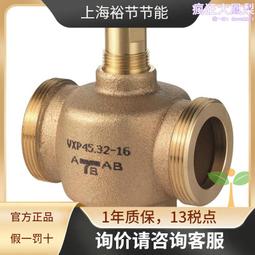1.25寸螺桿小腳輪 靜音橡膠家具轉向滑輪活動輪8mm絲桿萬向輪輪子【滿299出貨】/可可特價 歷史價格詳細信息