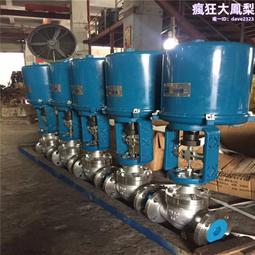 WCB可攜式手提齒輪泵 小型柴油不鏽鋼油泵380V齒輪油泵機油齒輪泵 歷史價格詳細信息