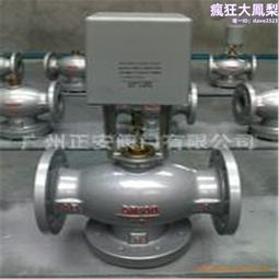 VB-268【全彩包裝日本代購】中文❤明里つむぎ❤SAME-008❤以教師身份回到母校的我被最喜歡的恩師侵犯了 歷史價格詳細信息