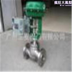 ZJ、ZJL臥式渣漿泵 料漿泵 礦用耐磨高鉻合金水泵 煤礦鐵礦專用泵 歷史價格詳細信息