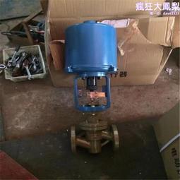 不鏽鋼法蘭襯氟視鏡 直通鋼化玻璃視盅 耐酸鹼防腐蝕耐高溫化工 歷史價格詳細信息