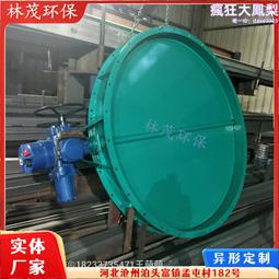 氣動通風蝶閥D641H-6C/P焦爐高溫氣動煙道通風閥門 歷史價格詳細信息