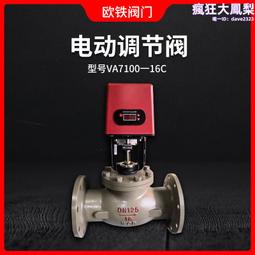 鑄鋼H76F46-16C襯氟蝶式對夾式止回閥雙瓣不鏽鋼耐腐耐酸鹼逆止閥 歷史價格詳細信息