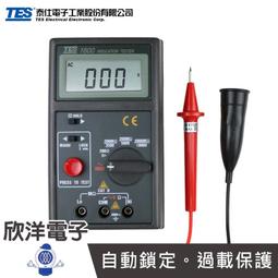 TES泰仕 TES-1600 數位式絕緣測試器 歷史價格詳細信息