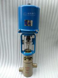 T968Y耐高溫耐壓差調節閥 電動法蘭式 比列調節閥壽命長 歷史價格詳細信息