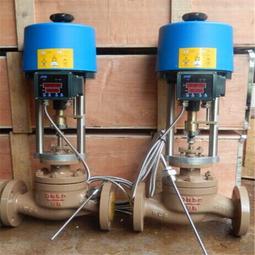 碳鋼電動開關型通風蝶閥 電動調節通風閥門 電動風量閥 歷史價格詳細信息