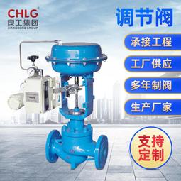 智能型閥門電動裝置 多迴轉一體化開關型 防護等級ip67 歷史價格詳細信息