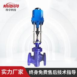 電動襯氟隔膜泵石油化工耐酸鹼無陰塞0洩漏304不鏽鋼dby-50 歷史價格詳細信息