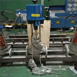 精小型電動單座調節閥 ZDLP-25C 電動比例流量調節閥 二通調節閥 價格比較,價格查詢,歷史價格詳細信息