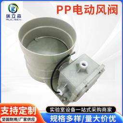 PP塑料庭院溪流生態沼澤過濾箱魚植共養水循環造園養花室外過濾箱 歷史價格詳細信息
