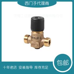 0.63 B area Retro -1.59 to這是鏡頭上的字樣鏡頭很清晰光圈順暢前口有磕碰但不影響使用在大芯相機上 歷史價格詳細信息