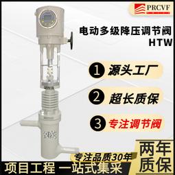 迷你型 降壓 鋁合金 寬電壓 18V 24V 36V轉 12V 5A 10A 20A 30A貨車 穩壓 穩流 電源供應 歷史價格詳細信息