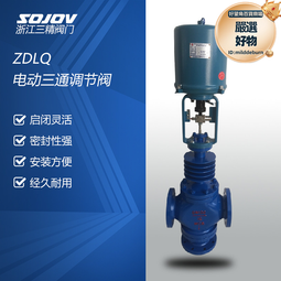 碳鋼三通 Y型T型異徑四通Q235B大口徑鍍鋅噴砂耐磨耐腐蝕 三通 歷史價格詳細信息