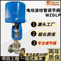氯氣探測器高精度工業級固定式不帶顯示CL2氯氣探測器 歷史價格詳細信息