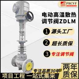 《流行4度C - 國語暢銷經典7 有歌詞》 二手 CD 專輯09Y 歷史價格詳細信息