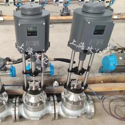 智能型電動調節閥 ZDLP-16P DN25不鏽鋼單座流量調節閥 歷史價格詳細信息