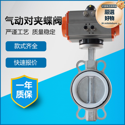 電動襯氟隔膜泵石油化工耐酸鹼無陰塞0洩漏304不鏽鋼dby-50 歷史價格詳細信息