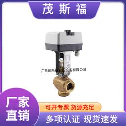 霍尼韋爾水管型溫度傳感器(含套管)vf20-1b54 替代vf20t工程 歷史價格詳細信息