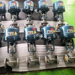 zdlm-16c dn25精小型電動電子式套筒調節閥 歷史價格詳細信息