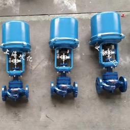 智能防爆 電動套筒調節閥 ZDLM-16C DN250電動防爆調節閥 歷史價格詳細信息