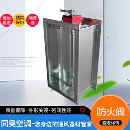 碳鋼防爆照明配電箱 ip55成套配電櫃BDXM開關控制櫃BT4鐵箱噴塑 歷史價格詳細信息