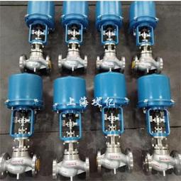 攻億ZDLPF46-16C DN20電動襯氟調節閥 強鹼耐腐蝕不鏽鋼材質 歷史價格詳細信息