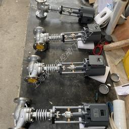 智能不鏽鋼電磁流量計汙水計量304一體式分體式飲用水測量DN50 歷史價格詳細信息