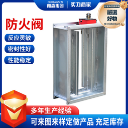 高碳鋼板 電子密碼保險箱 18公升 銀沙灰款 歷史價格詳細信息