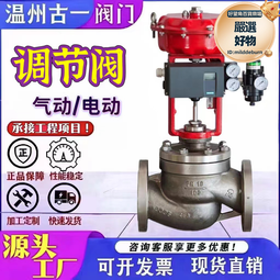 薄壁調心滾子軸承23930 23932 23934 23936 23938 23940 23944CA 歷史價格詳細信息