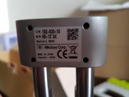 三豐mitutoyo帶指針槓桿表測量工具杆槓表工業級可攜式杆槓表 歷史價格詳細信息