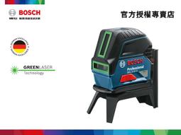 【含稅店】雷克斯 眼鏡蛇2.0 大螢幕掌上型內視鏡 10米 內窺鏡 管路探測器 管內探測儀 抓漏 維修 水電 歷史價格詳細信息