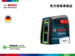 [贈迷彩腳架袋][德寶-統勛]AOKA TKPRO 425C 四號五節 新版 系統三腳架 公司貨 飛羽 錄影 配件 歷史價格詳細信息