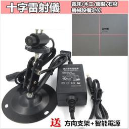 激光色標傳感器光電開關顏色識別糾偏標簽分色遠距離定位感應器 歷史價格詳細信息