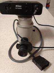 ufx聚合物602050-2p2s 7.4v 1200mah 隨身寶 滅蚊燈 定位器 歷史價格詳細信息