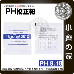 918的限時特賣【手信坊】草莓煉乳雪花餅+日式大福麻糬(草莓) 歷史價格詳細信息
