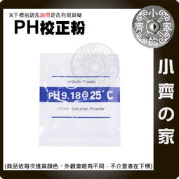 918的限時特賣【手信坊】草莓煉乳雪花餅+日式大福麻糬(草莓) 歷史價格詳細信息