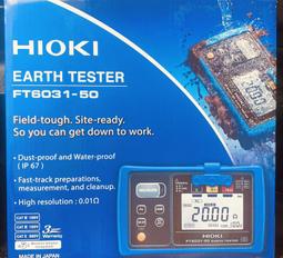 【HIKOKI】公司貨 G10SR4原G10SR3  730W強力型 4英吋 手持 平面 砂輪機(HITACHI 更名 HIKOKI) 歷史價格詳細信息