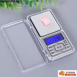 迷妳電子數顯傾角儀水平儀角度尺金屬殼磁性坡度測量裝修安裝360 歷史價格詳細信息