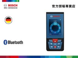 C100專用 原廠邊充邊錄防水殼組 延長續航 可淋雨 歷史價格詳細信息